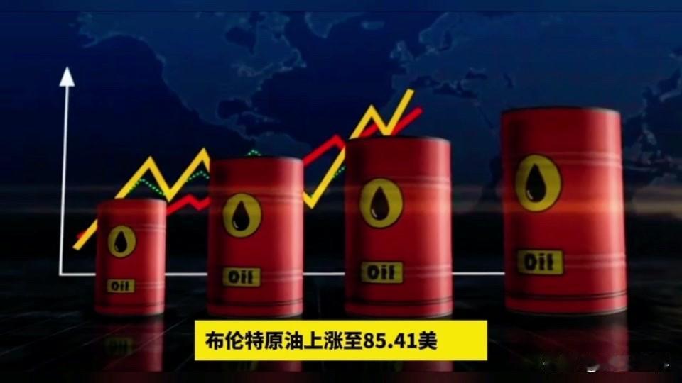 接近4月8日早晨八点前一个半小时，特朗普放弃轰炸伊朗民生设施，其实他就是在唬人，