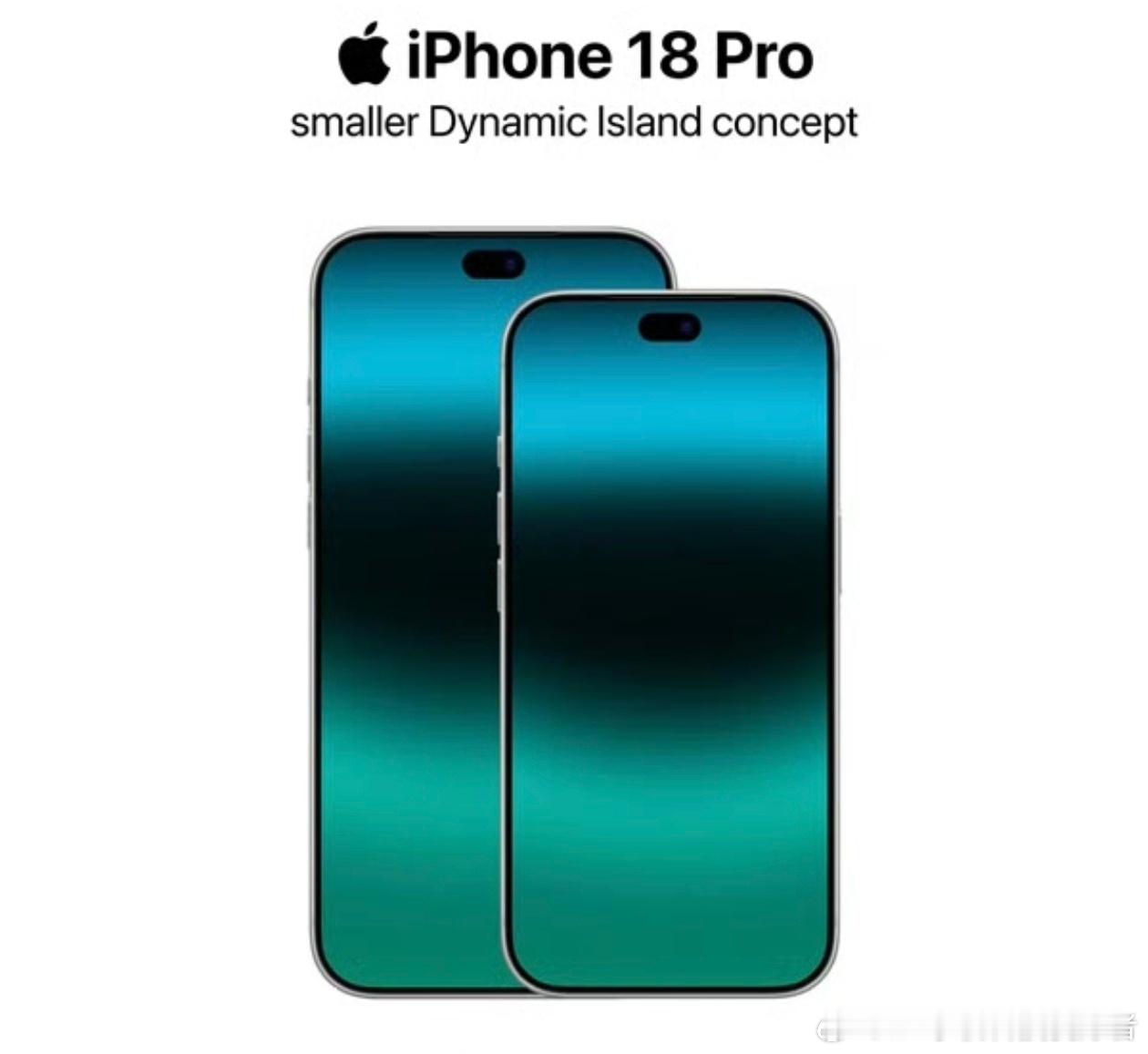 iPhone18Pro灵动岛缩小35%iPhone18 Pro系列确认采用灵动岛