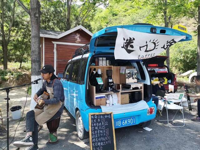 贵阳|深山老林咖啡车，成了都市青年的“寻仙胜地”