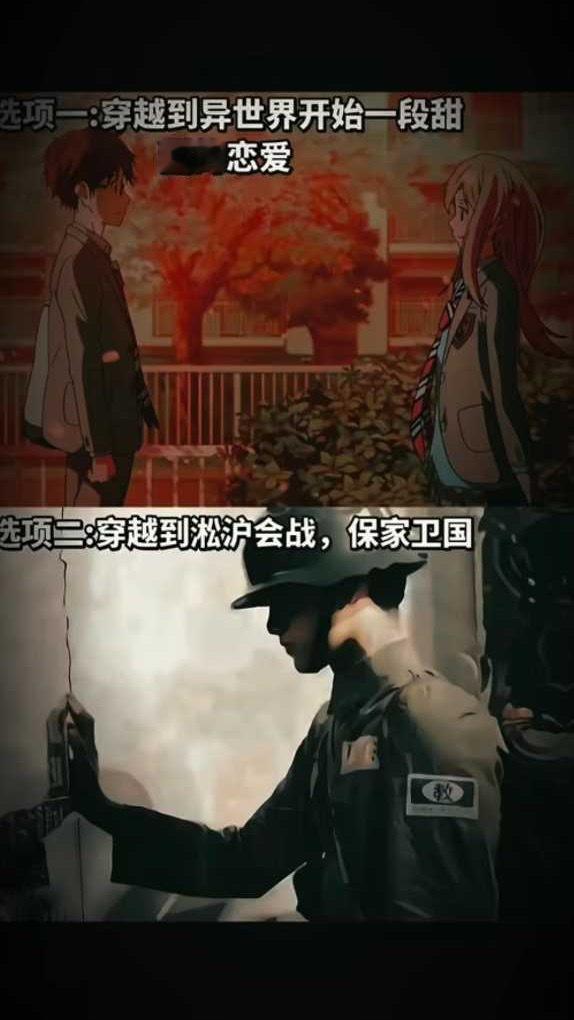 投稿：快给我乐死了 