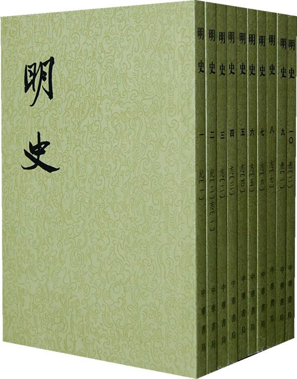 很多人读二十四史有一个误区，总觉得耗时几十年精修的史书，质量和可信度就一定高。但