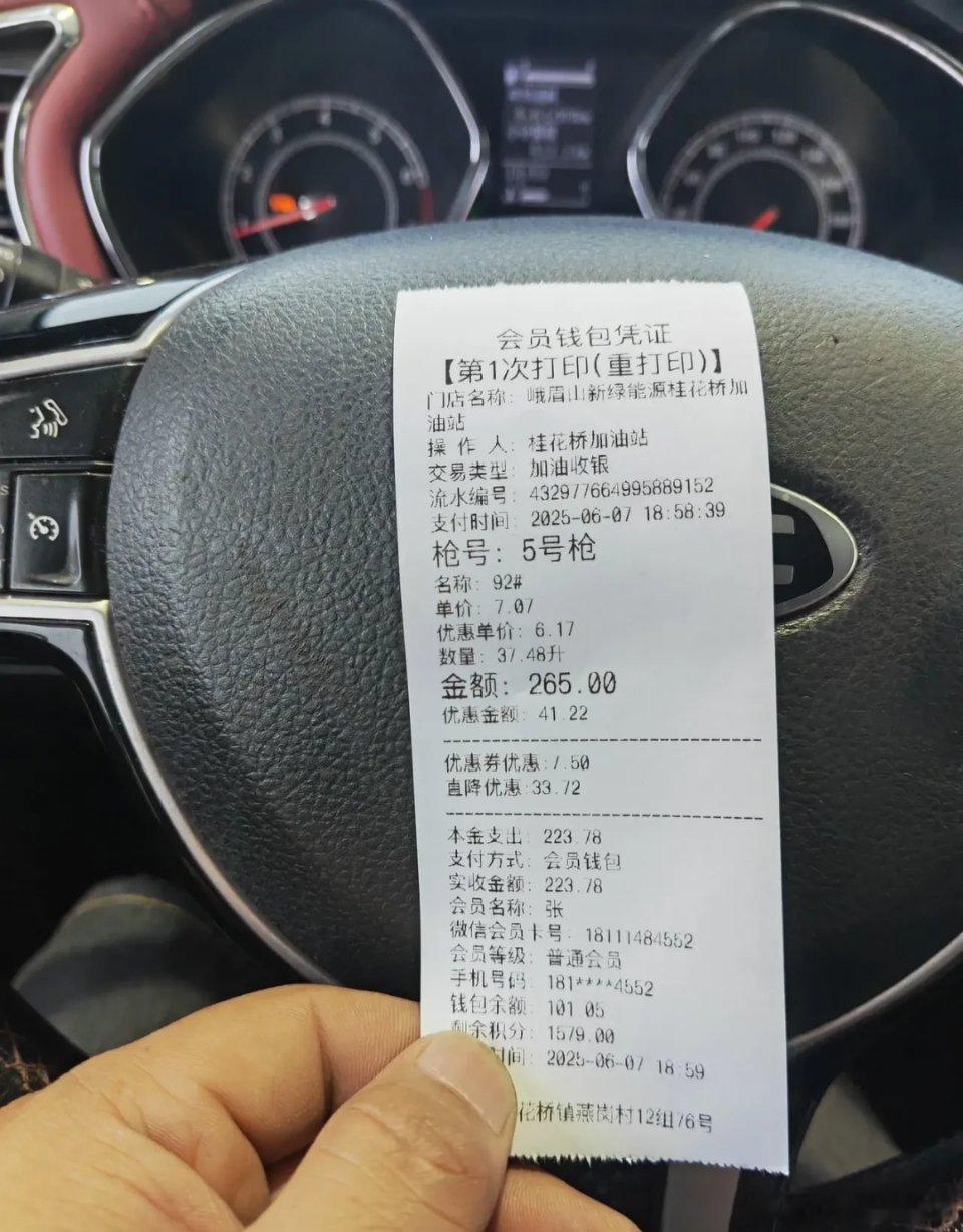 各位大佬，我一年差不多得跑3万多公里。有没有必要把手里的油车置换成电动车呀？目前