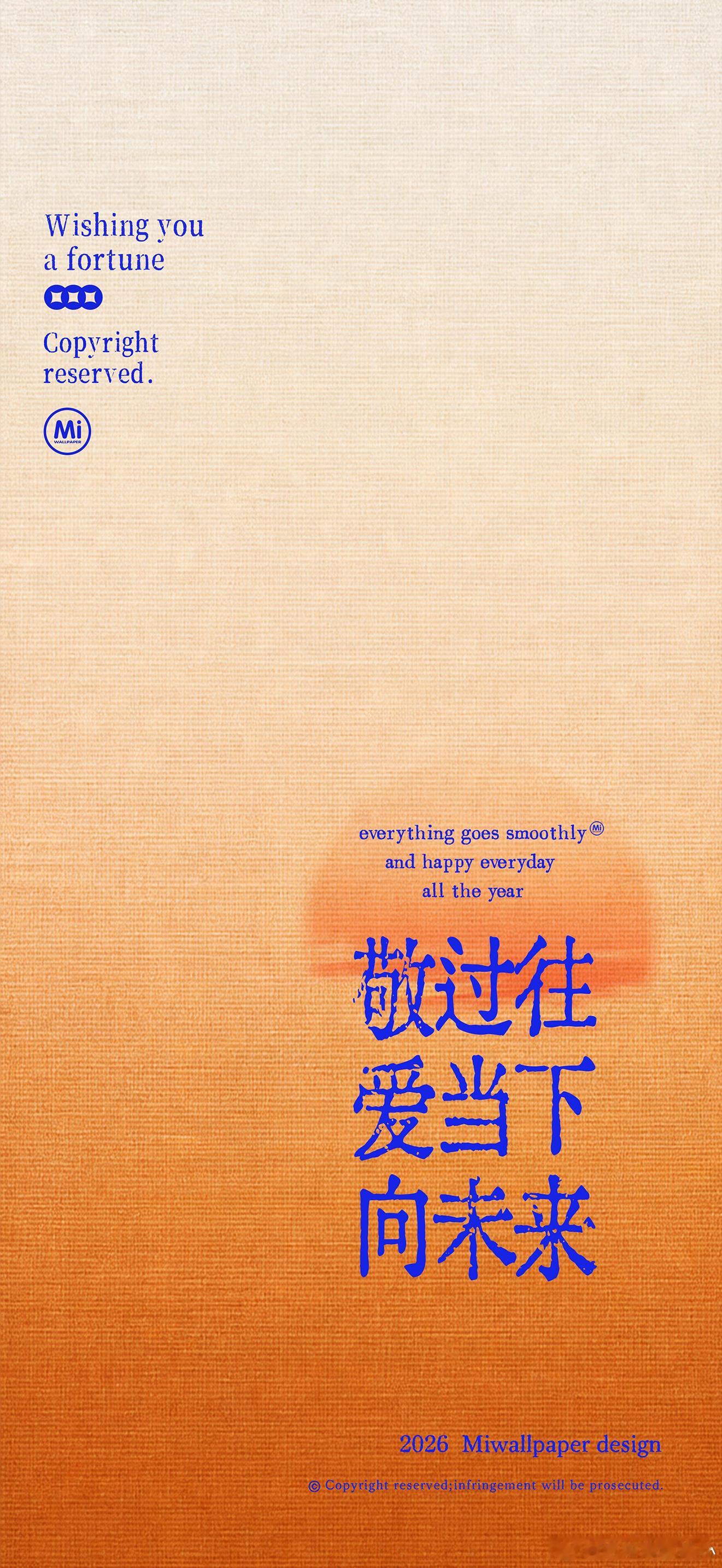 ✨金水双逆：你以为的坏事，其实是老天在帮你清场金水双逆即将拉开帷幕，今年天象最混