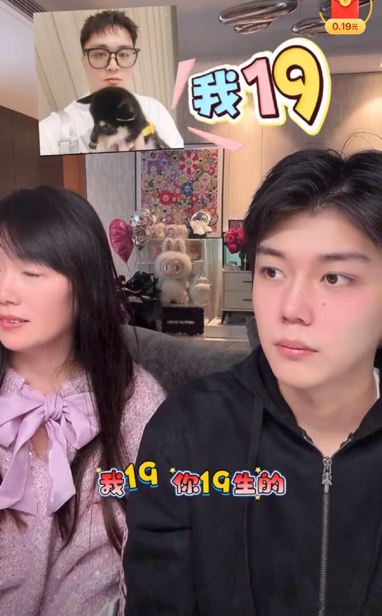 韦雪前夫自曝19岁当爸韦雪前夫和前任这俩人的关系有多魔幻：陈平生病，KK被韦雪安