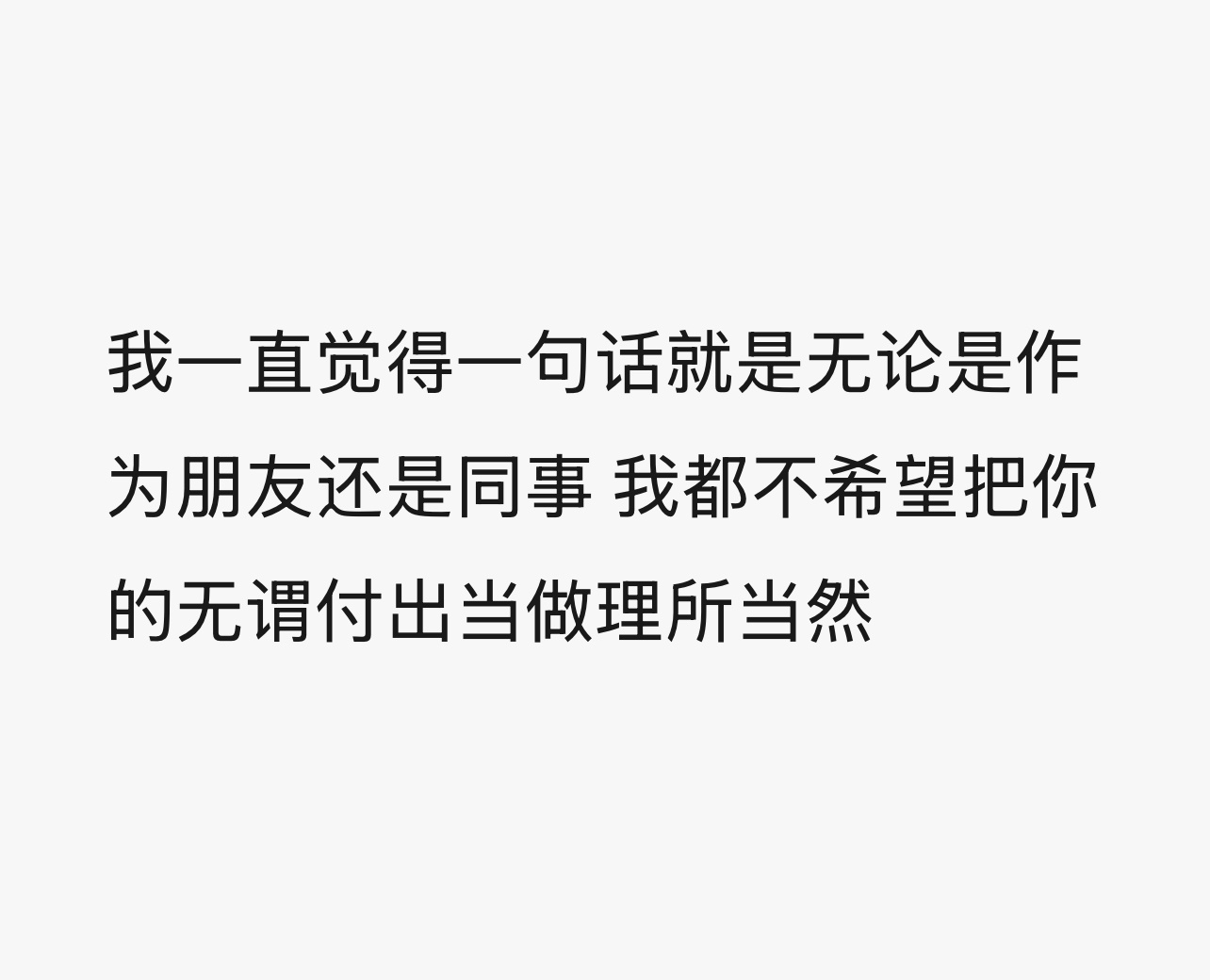 有恋姐癖也不能怪我。 
