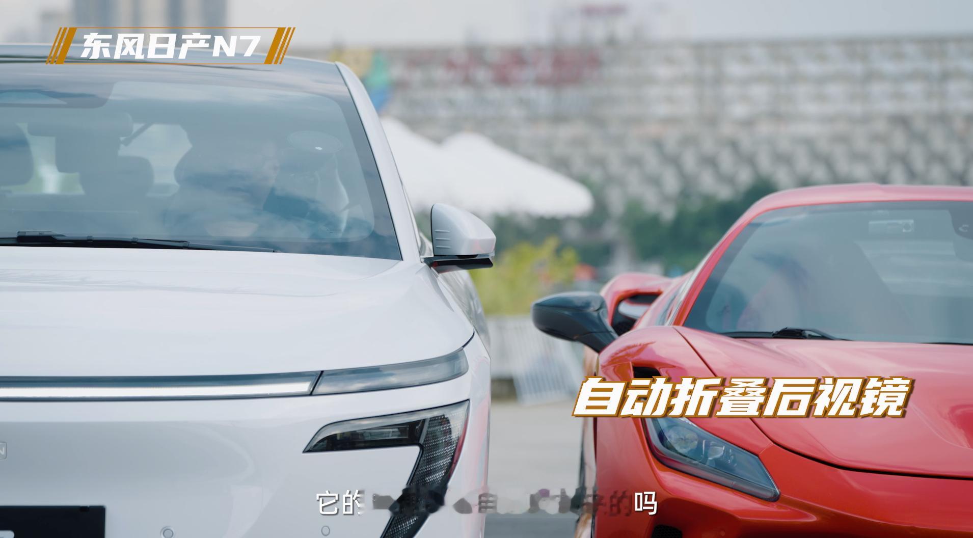 【日产智能化该上桌了 新手甜妹约战车企高管 日产N7泊车成精了】新手学车，科目二