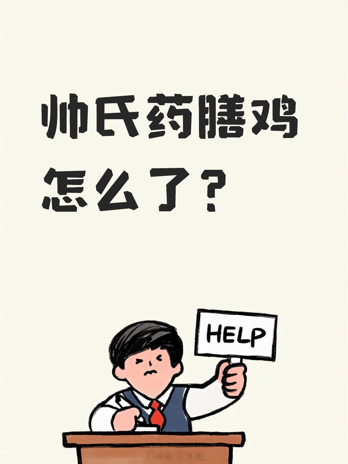 餐饮店劝阻吸烟当事人已去世截至2026年6月13日，南通警方、南通市政府及官媒尚