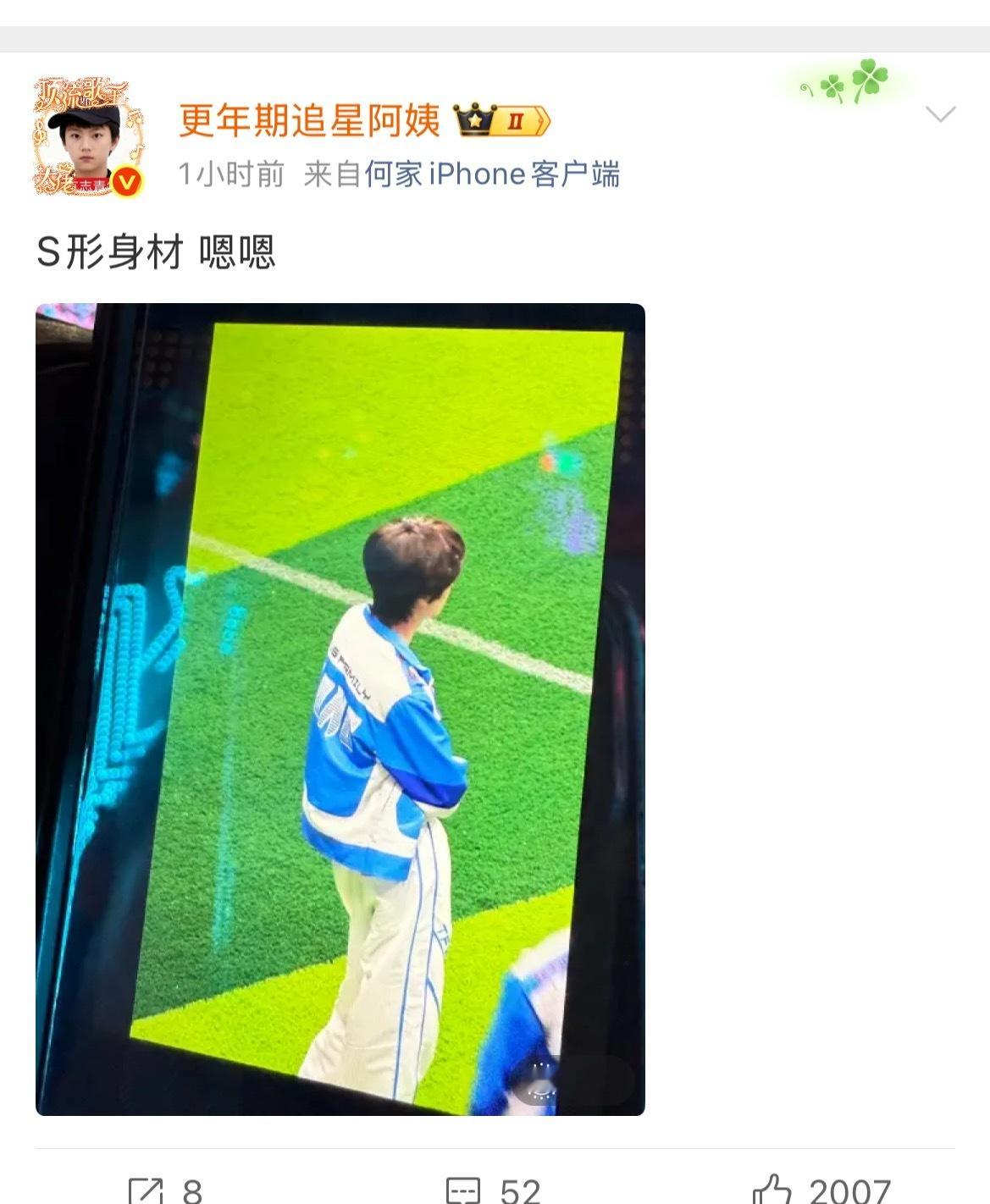 这个阿姨懒得导出又想发给我们看就一直拍相机显示屏有感觉吗？ 