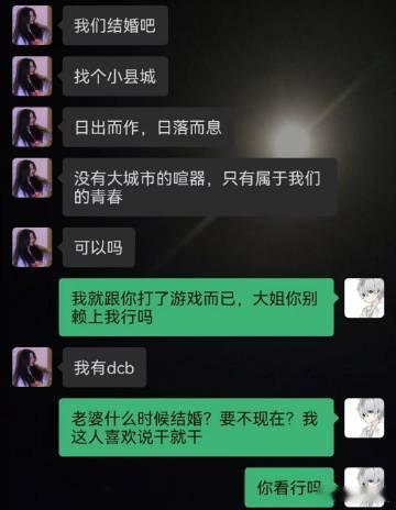 不懂就问：dcb是什么意思[费解] ​​​
