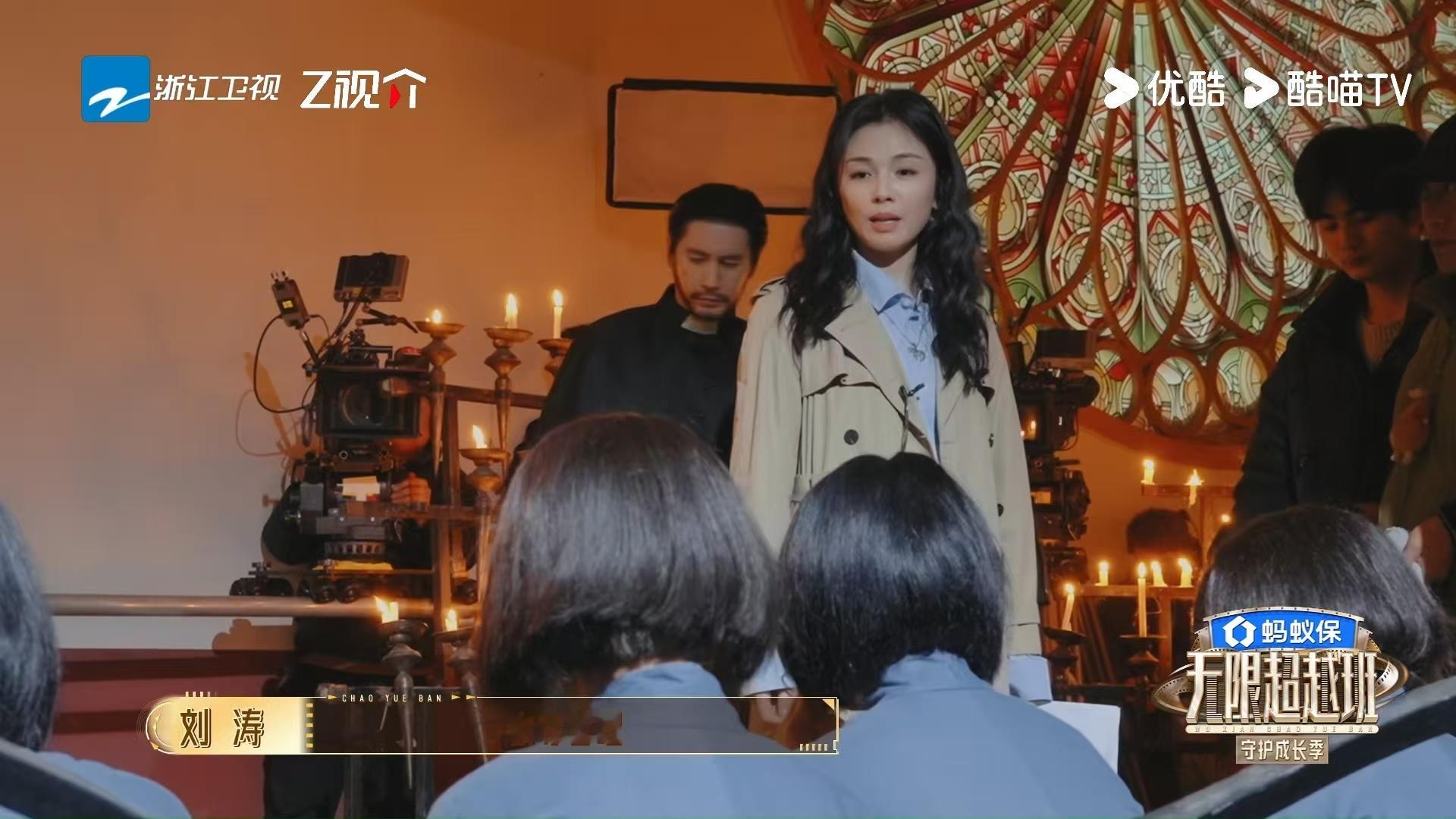刘涛骂哭新人女演员无限超越班从这段排练细节能看出表演行业的严苛，单凭一腔热情不够
