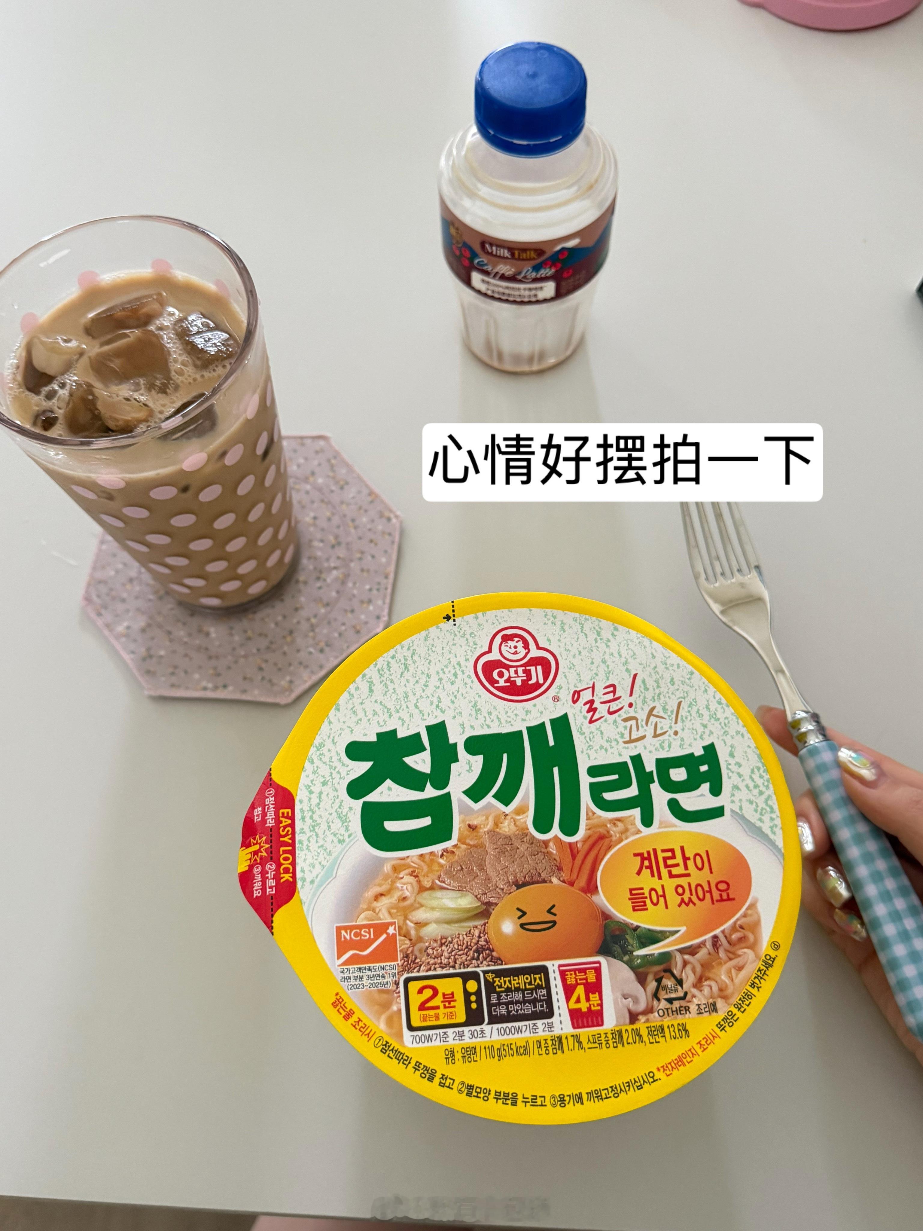 台风天专心经营我的老式生活 