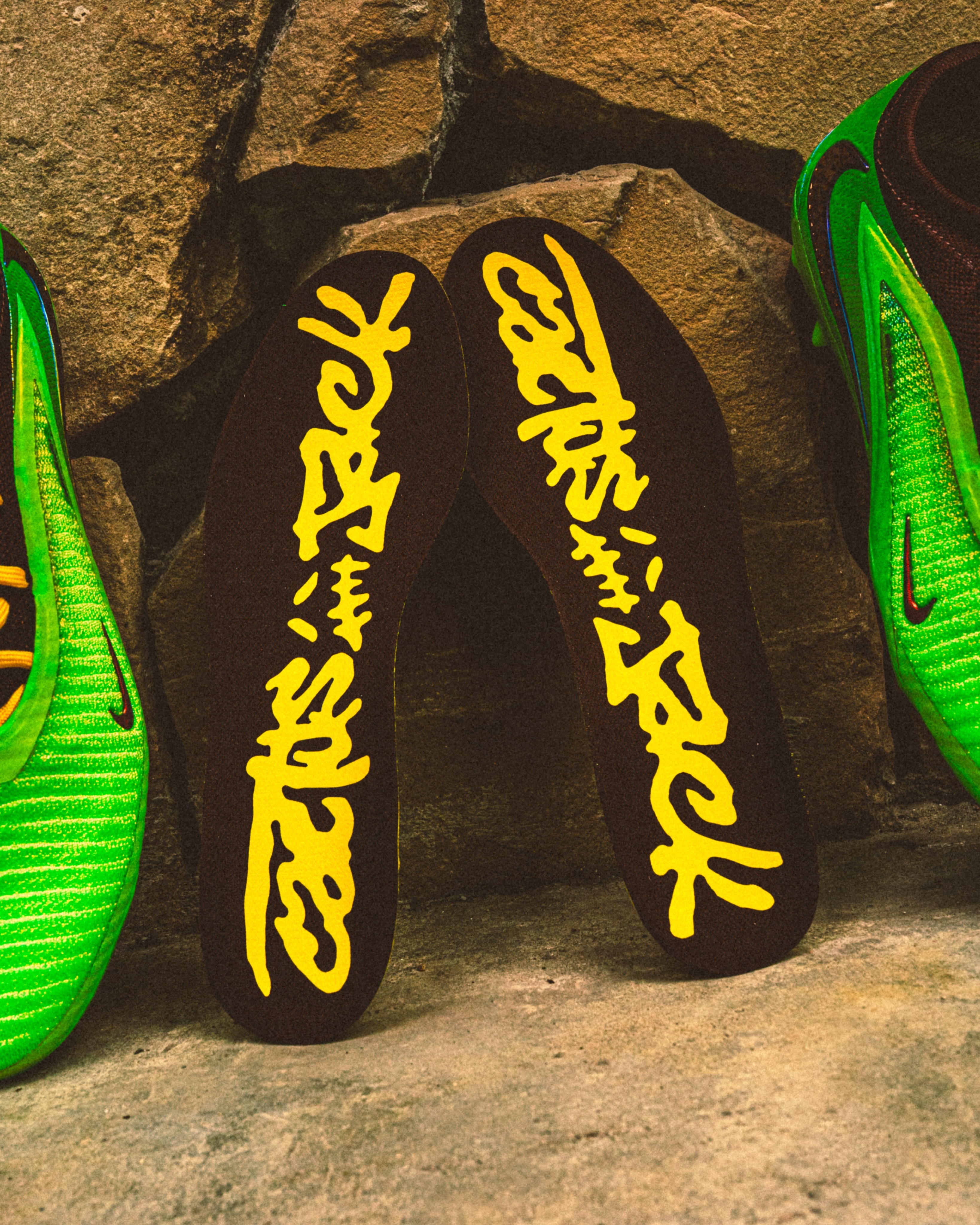 Nike Football x Cactus Jack Phantom 6 El