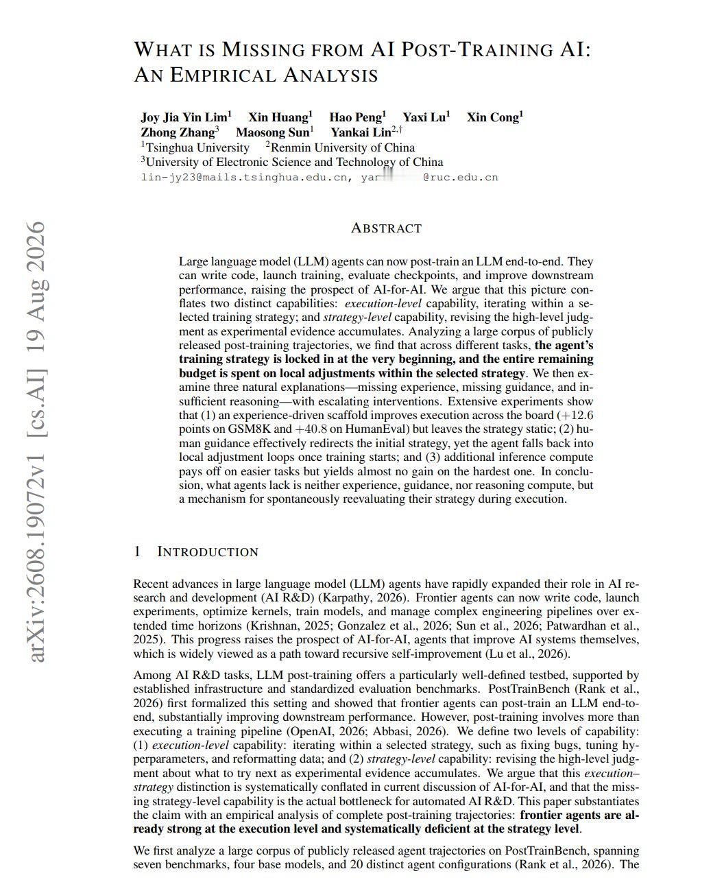 AI 学会了自我感动，但还没学会自我反思。。。

刚才看到清华大学最新的研究：