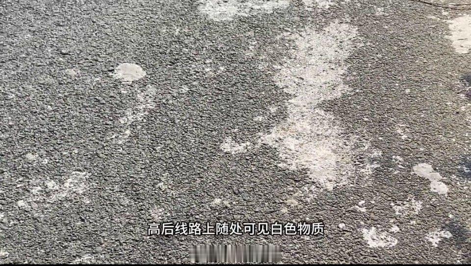 辽宁大连，庄河大郑镇平房村宋屯田间填埋白色物质来源，半拉山村沙尖屯一家名为大连溢