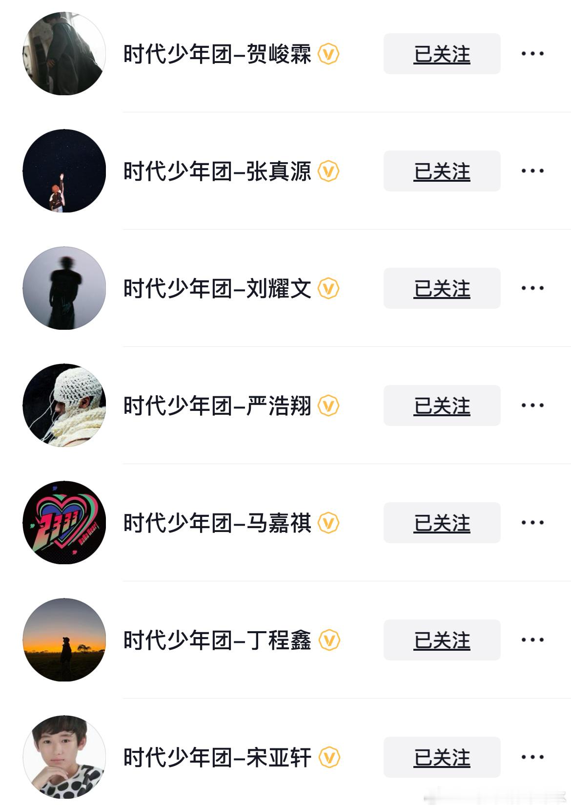 终于等到你们开个抖了 各种抖舞跳起来好吗 