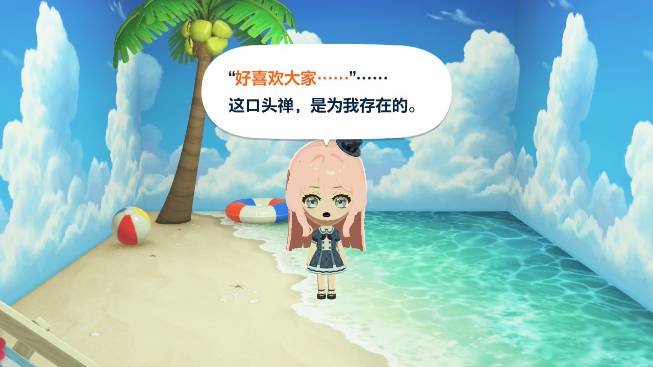 anon酱完全天使来的