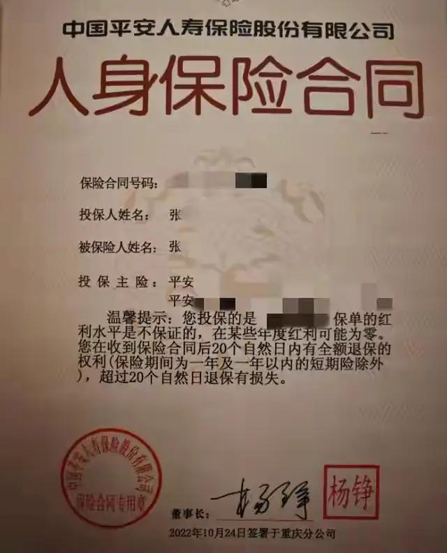 连老人的救命养老钱都不顾，太寒心了！
身患重病急用钱，75万取不出，银行却全程咬