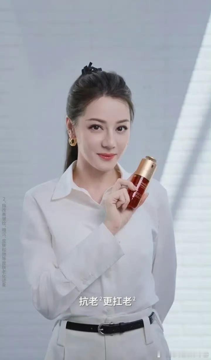 迪丽热巴商务成片状态被热议，你怎么看？ 