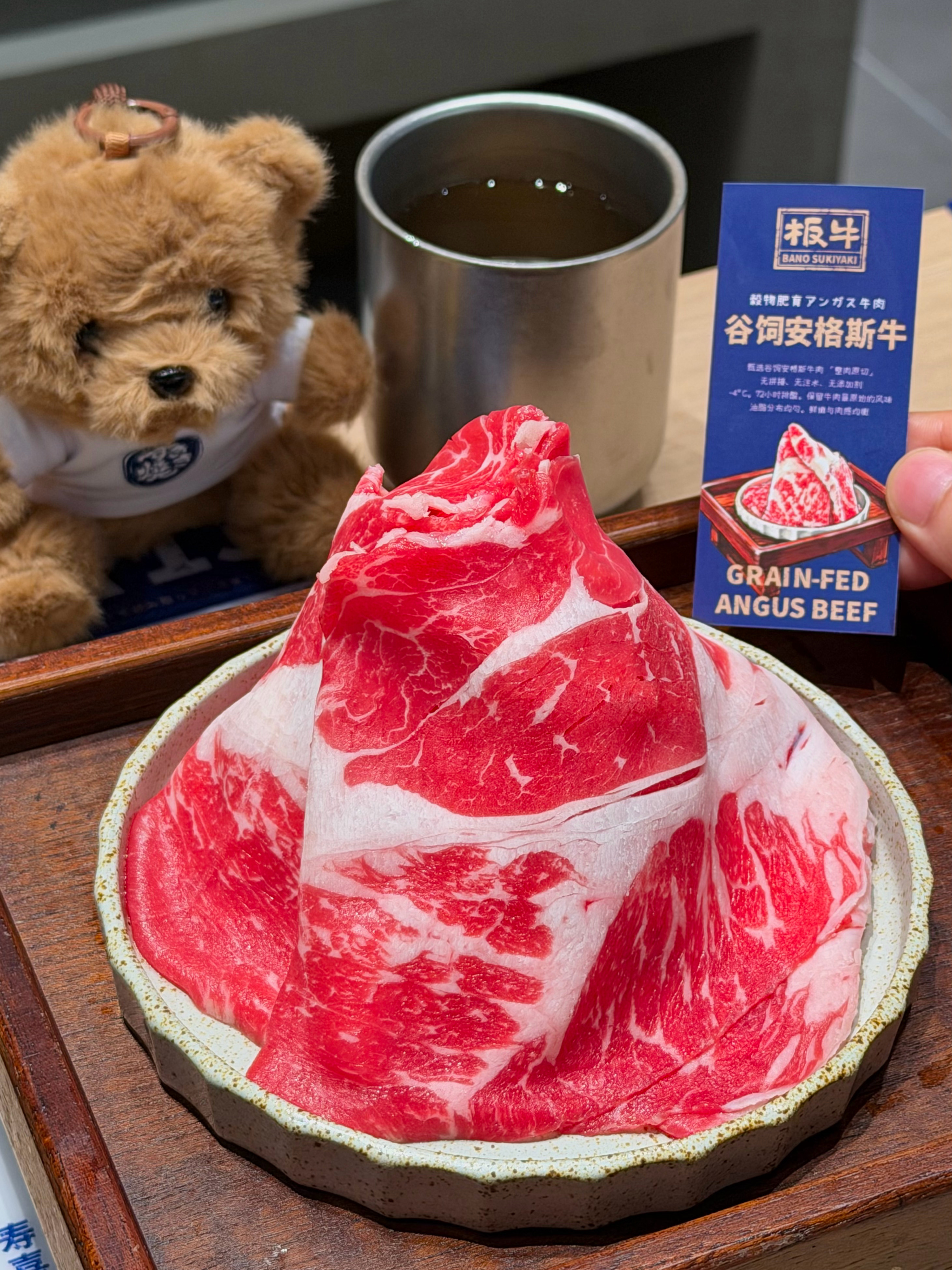 南京首店！！南京首店！！板前寿喜烧🍲快去吃！！  开了！开了！南京景枫中心也有