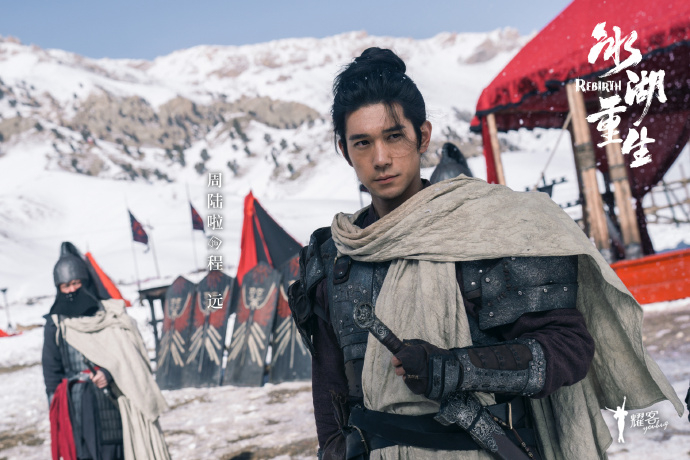 冰湖重生今日开播《冰湖重生》今日12:00开播！你会看吗？诸葛玥