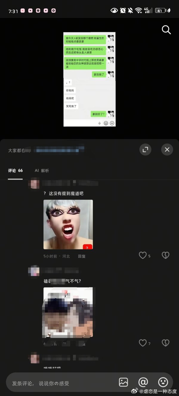这里mdzs起到一个拐杖作用 