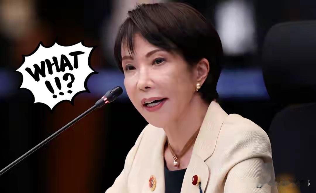 来自日本消息!
日本陆上自卫队表示，福岛县一演习场内发射的一枚火箭弹偏离目标并丢