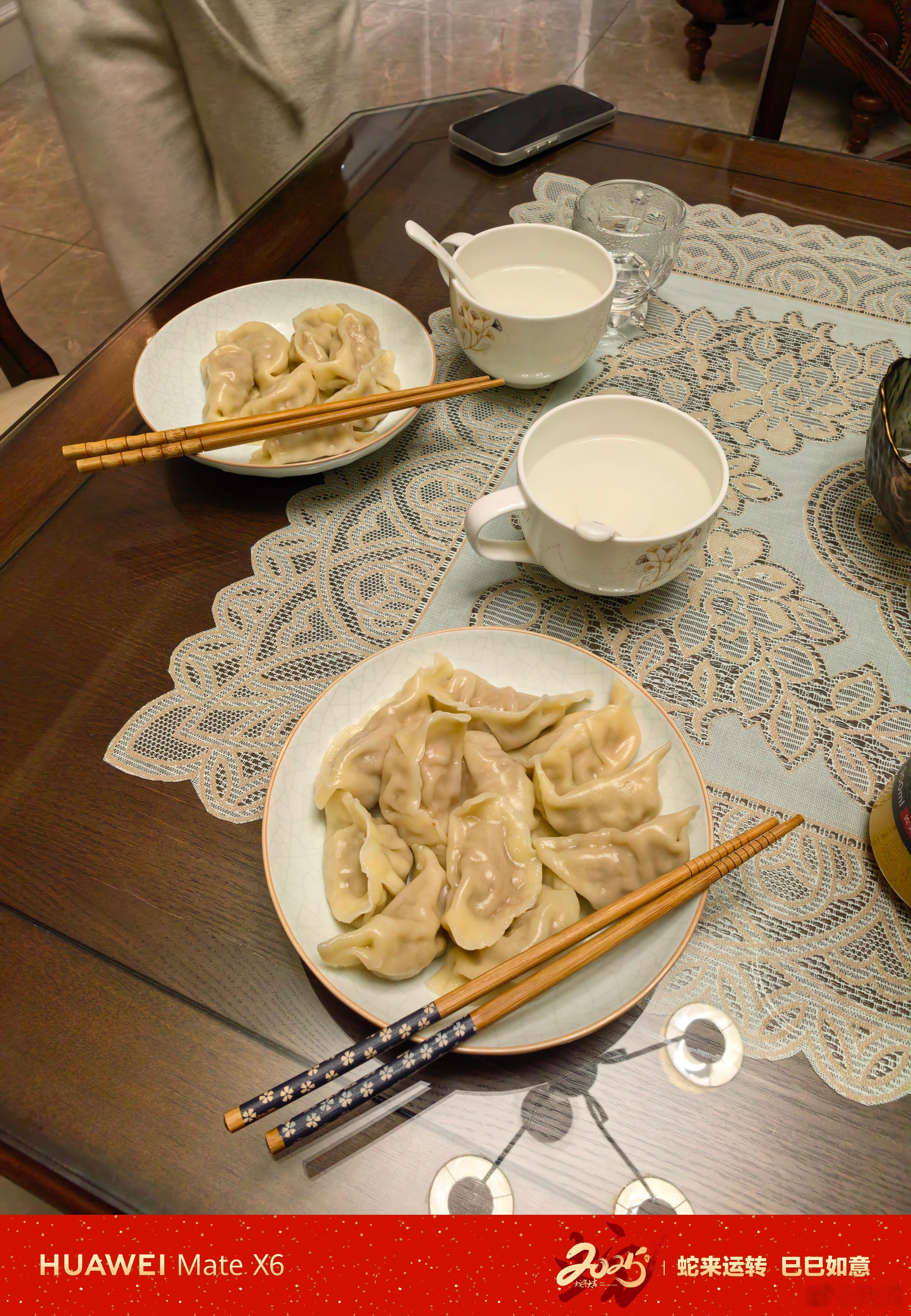 大年初五迎财神  湖北下雪了，饺子也吃了，瑞雪兆丰年！在湖北一切顺利，大家的家乡