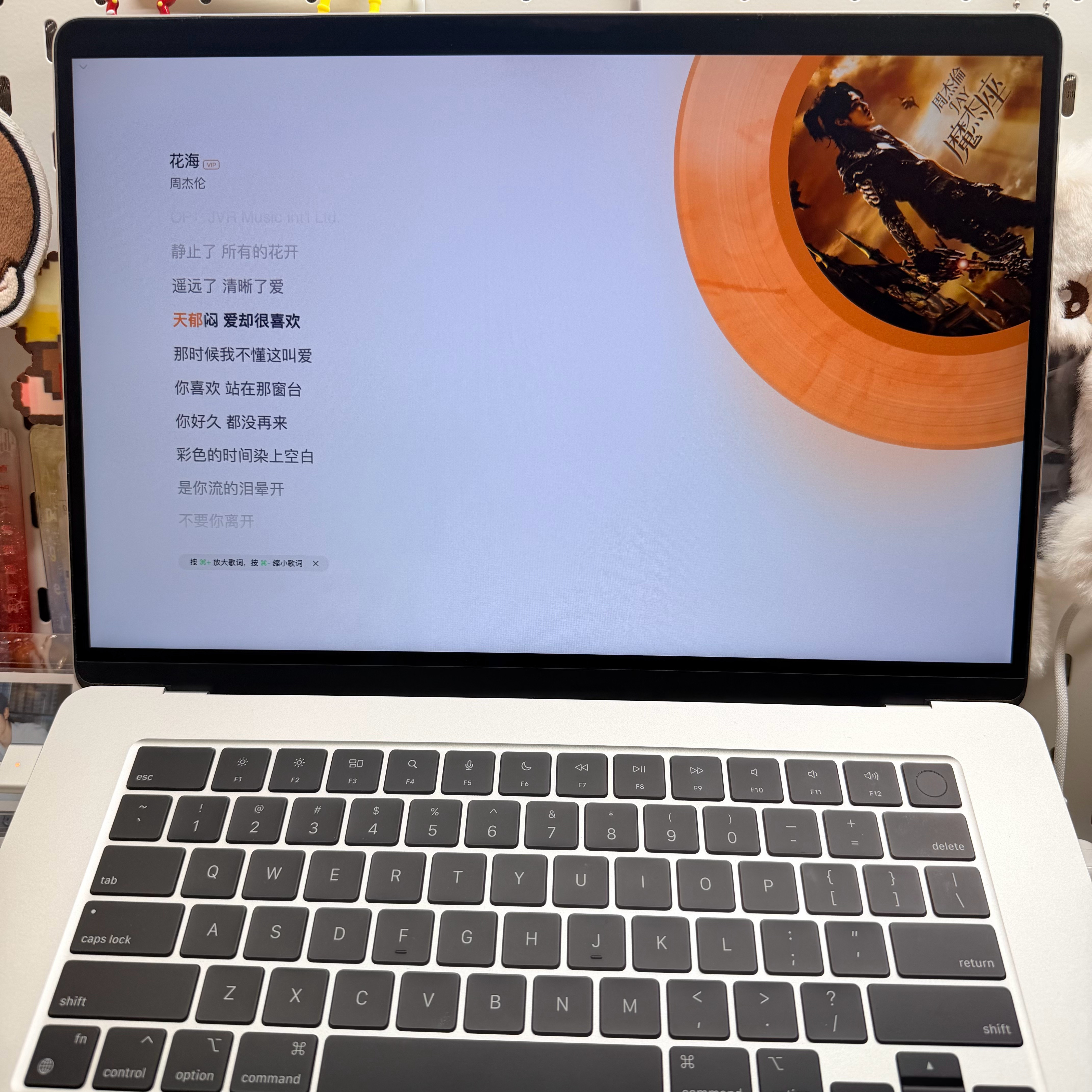 qq音乐这个新版本界面还挺好看 