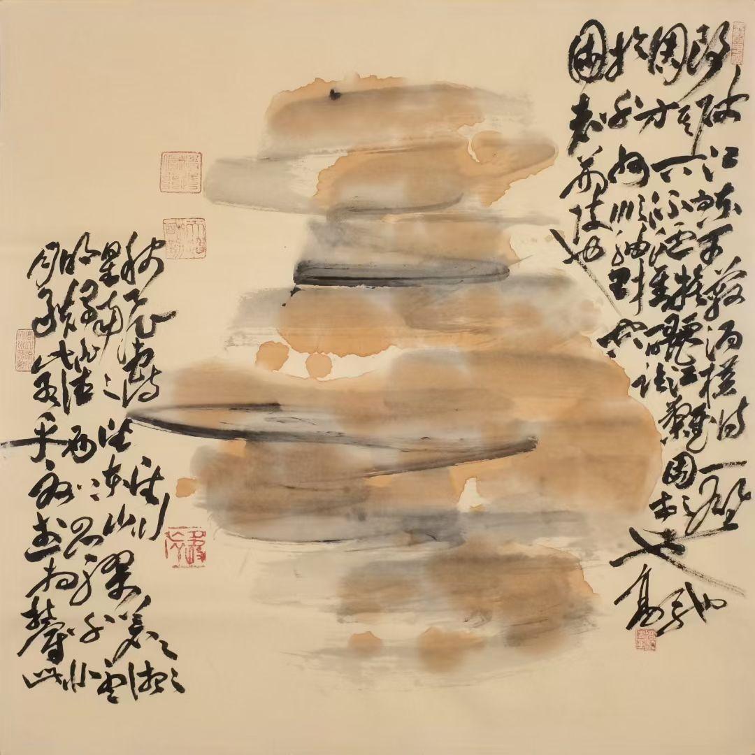 高驰书画赤壁赋系列二