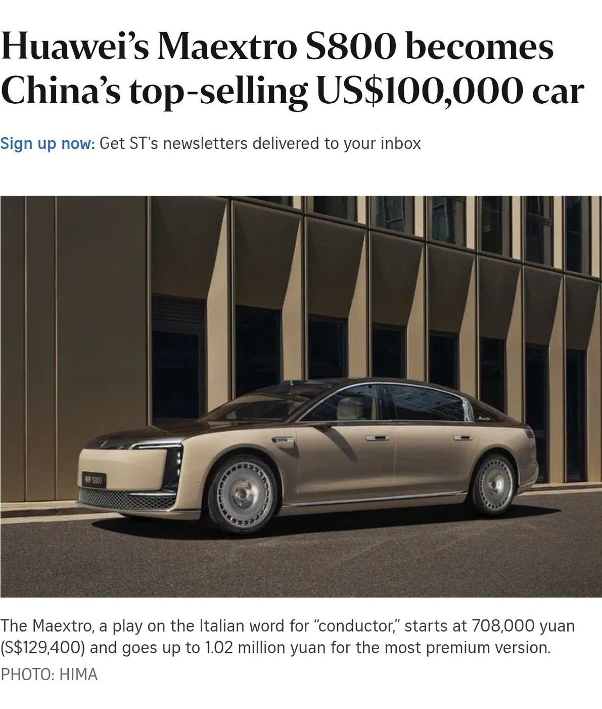 黑名单与复兴：美国制裁塑造了华为的新时代。

如果华为是一个国家，它将被列为超级