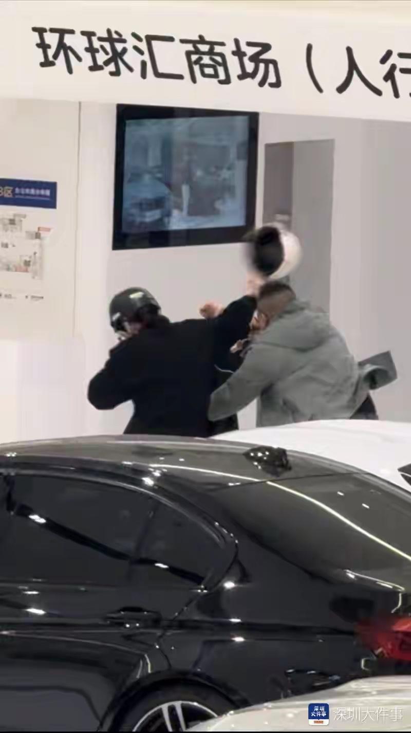 知名打假博主深圳维权被打，2人被行拘！本人回应：绝不退缩

南都讯近日，知名打假