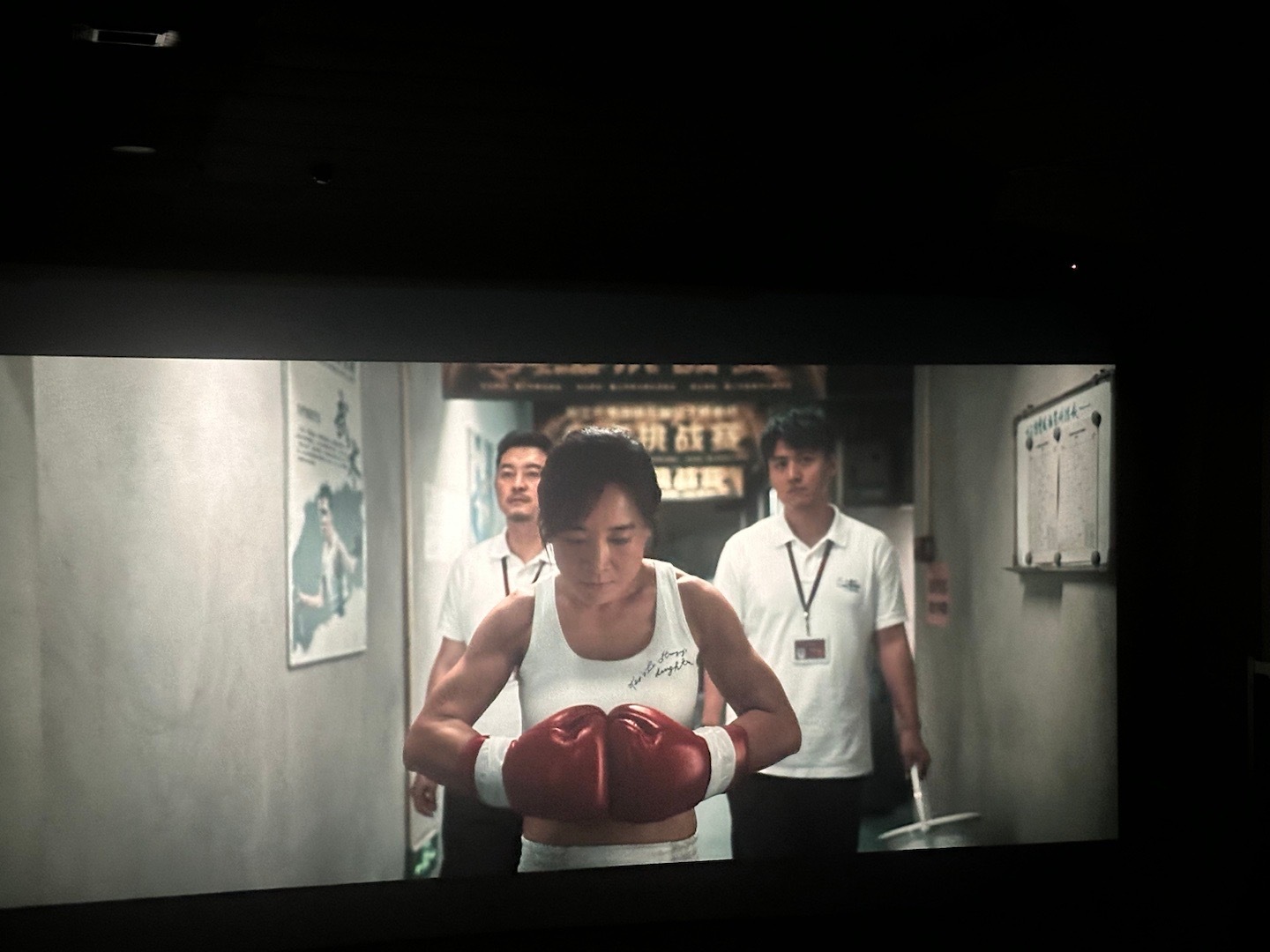 #贾玲减肥全记录##贾玲##热辣滚烫今日上映# 是热辣的你，是滚烫的你，是不被定