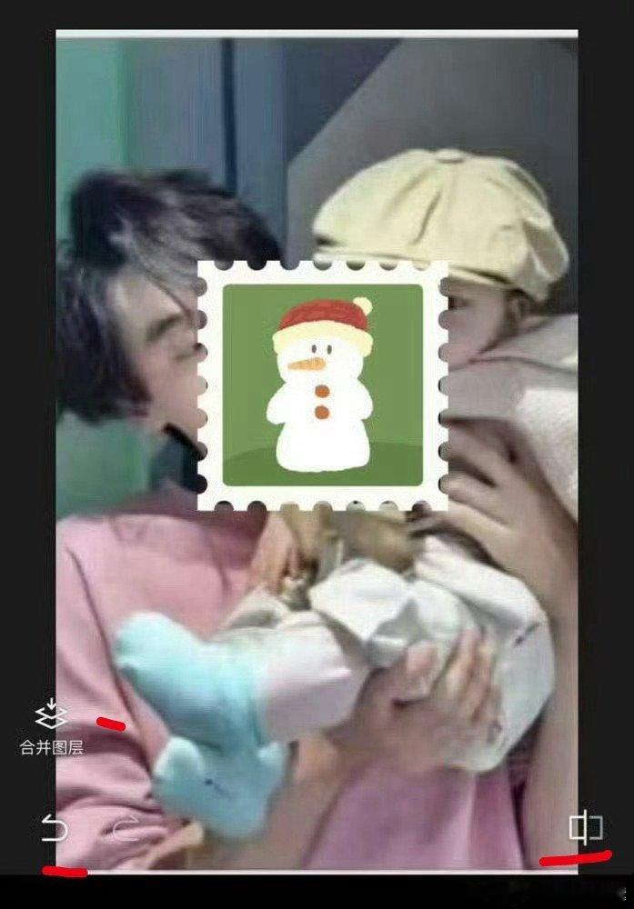 田栩宁 孩子醒图反向宣传帖👇 