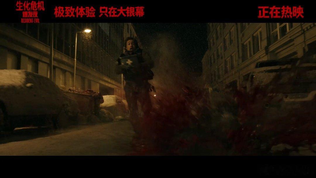 生化危机爆发夜豆瓣涨分 口碑发酵，豆瓣持续上涨！北美上映就拿下破亿票房，烂番茄高