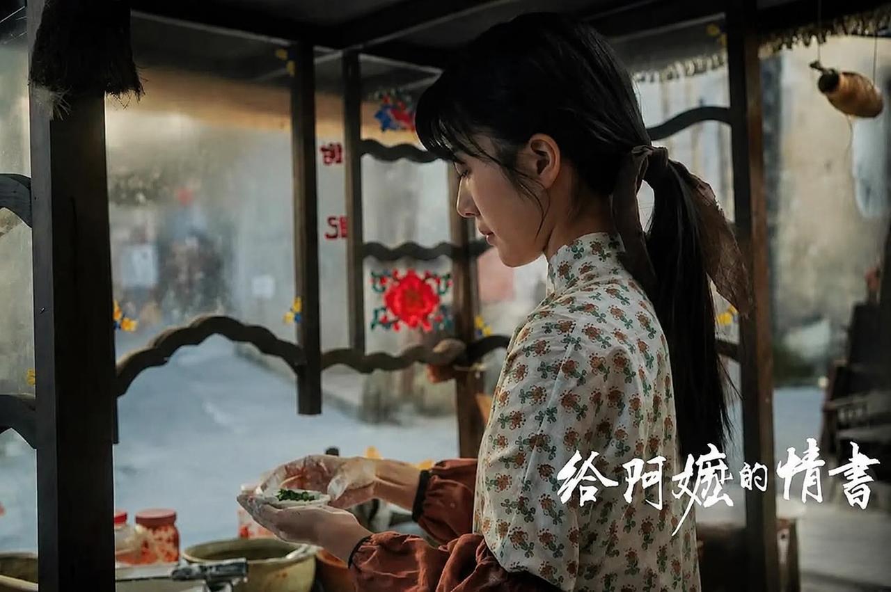 《给阿嬷的情书》不是在讲一个人的故事，

而是在讲那个年代，无数下南洋华侨的人生