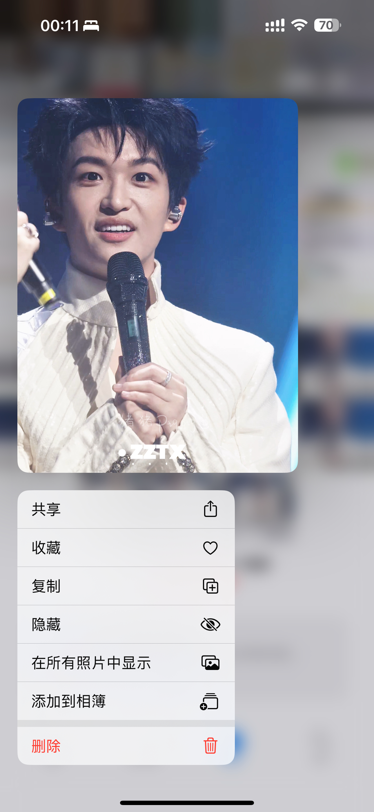 教彩彩怎么创建共享相册的时候再次被家狗的美貌震撼到… 
