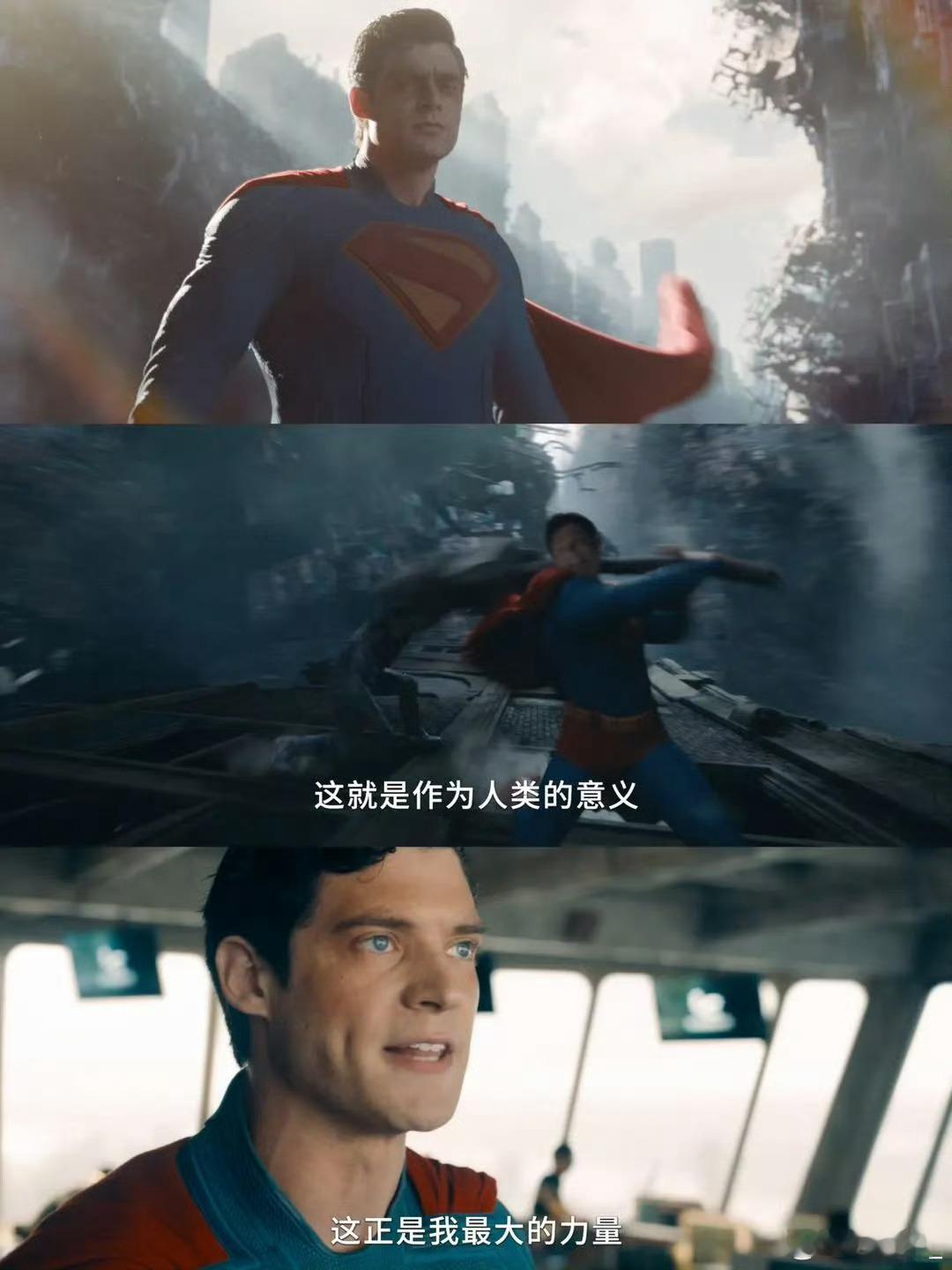 生和养哪个对超人更重要超人的战斗让人热血沸腾，但克拉克在农场里被父母疼爱的模样更