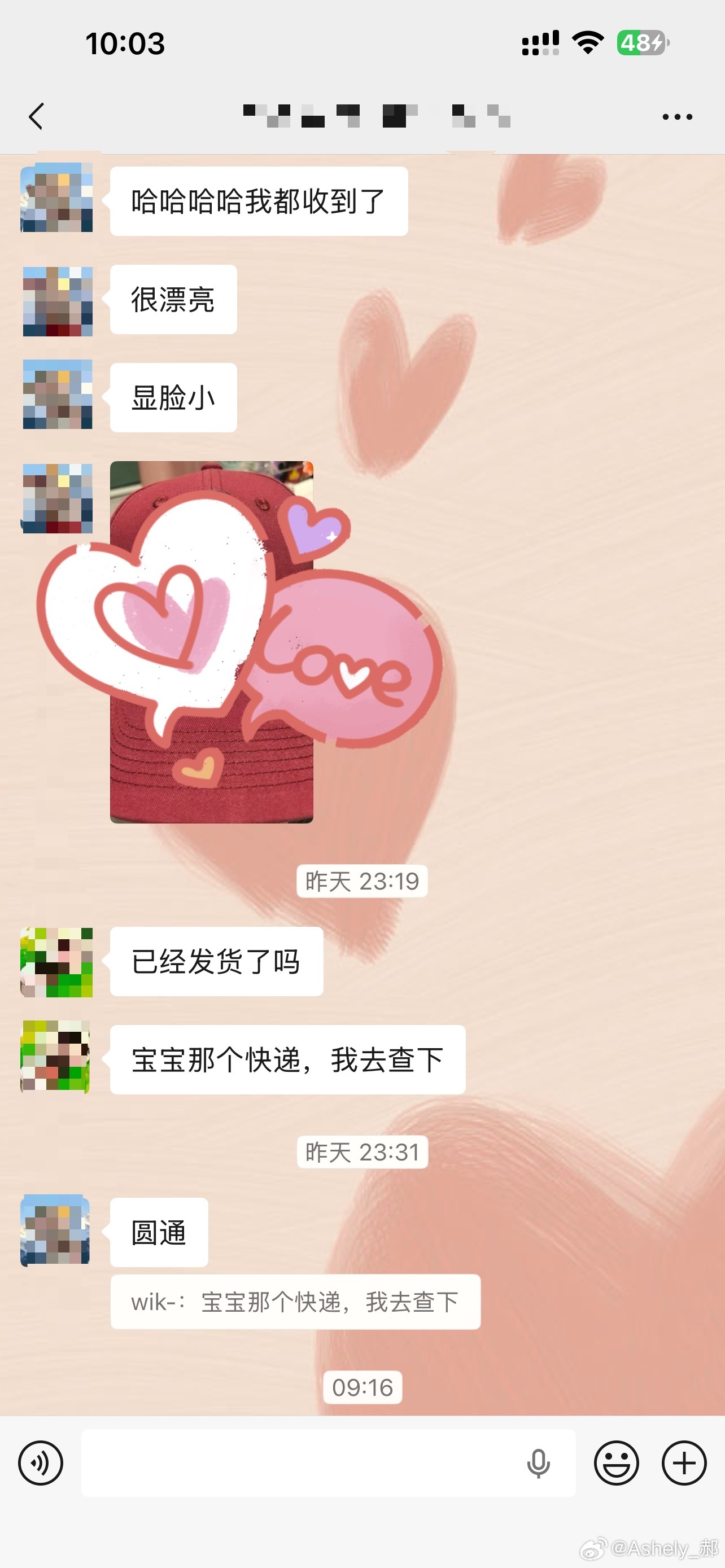 郝熠然 hyr郝熠然 香港回馈礼前天发货了，大家陆续都会收到希望你们喜欢