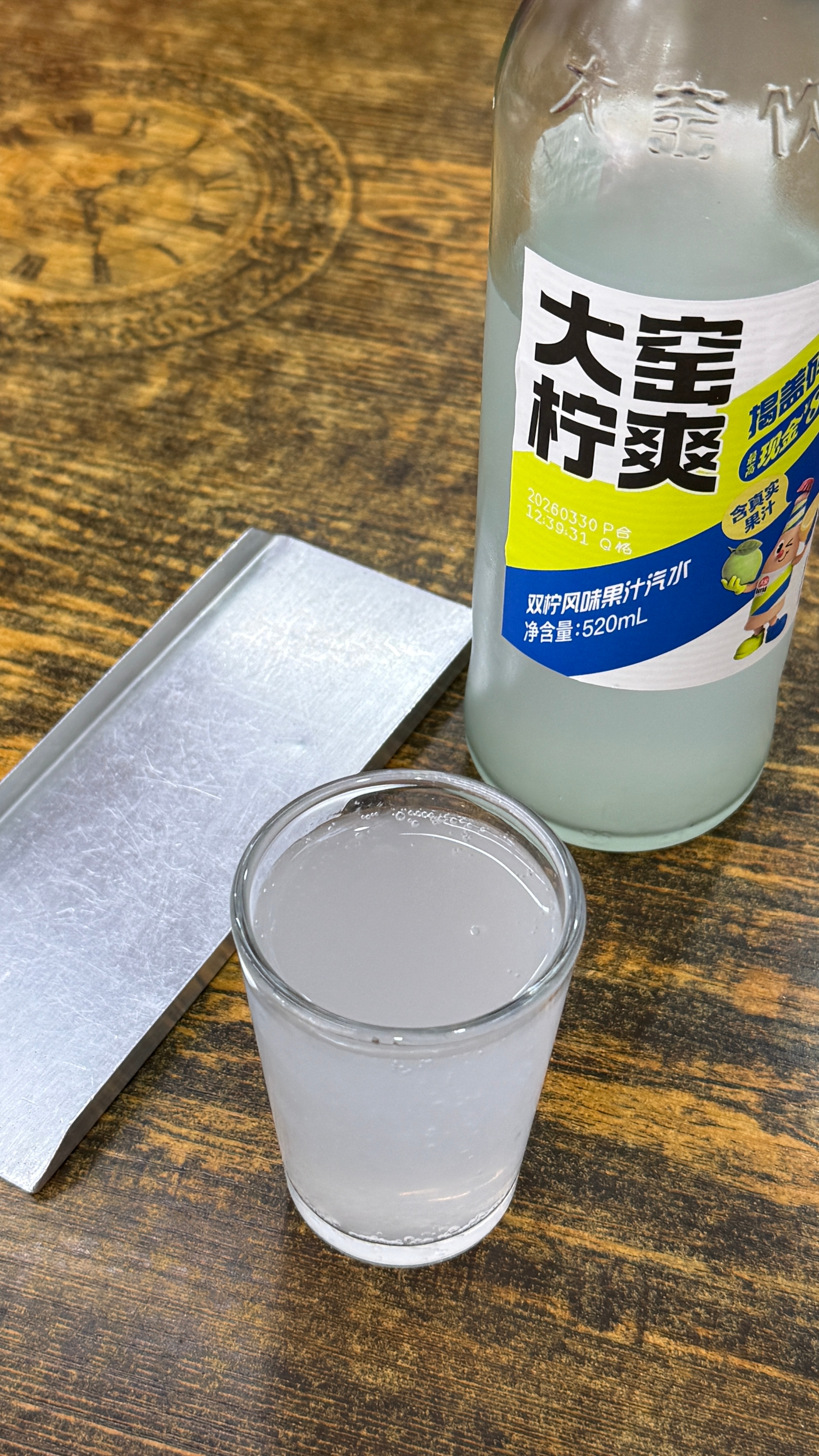出了鸡西没见过这样的烤串餐盘了 [抱一抱] ​​​