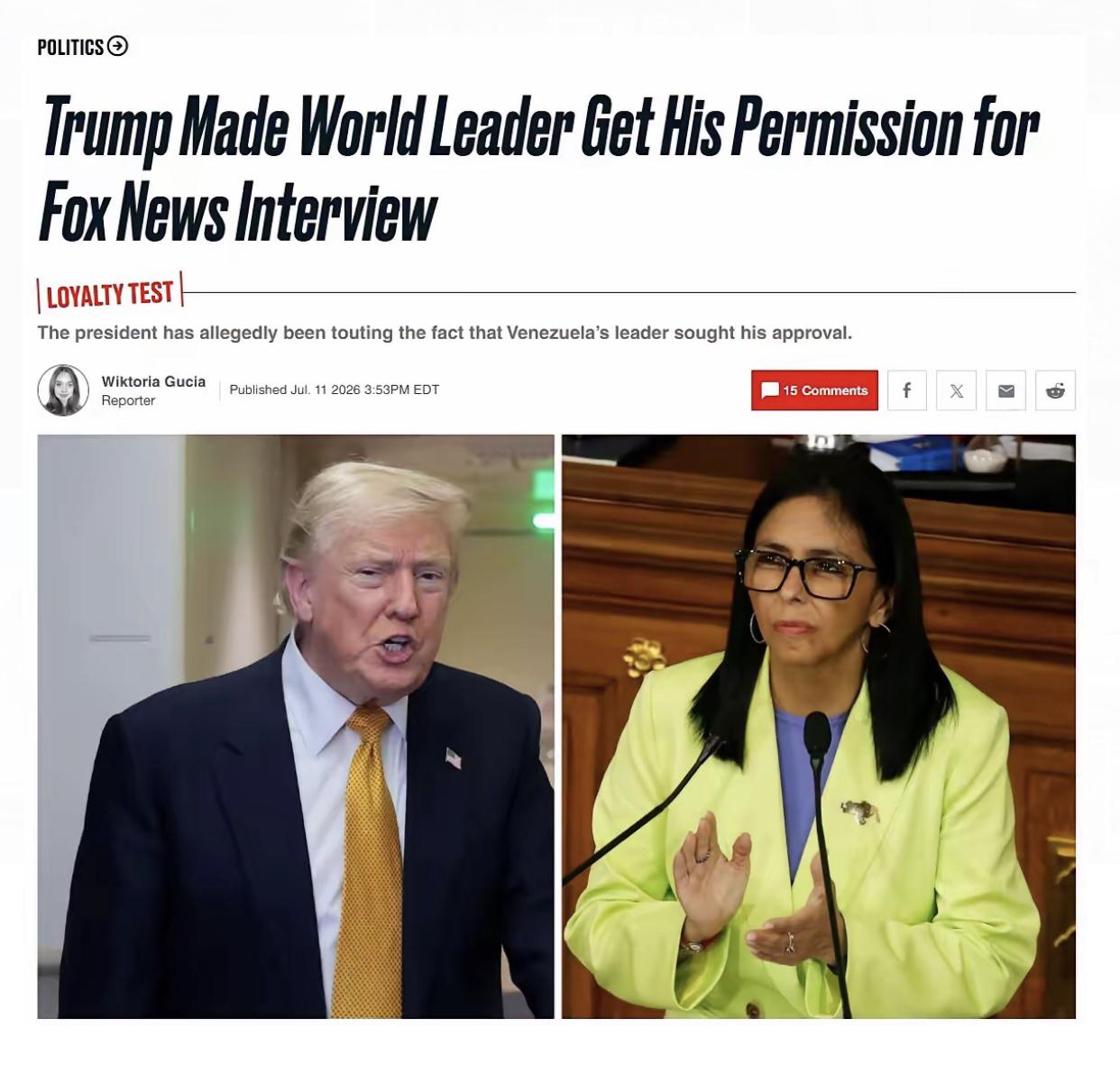 荒诞至极！国家总统受访要特朗普拍板，委内瑞拉已沦为美国附庸殖民地！7月11日，美
