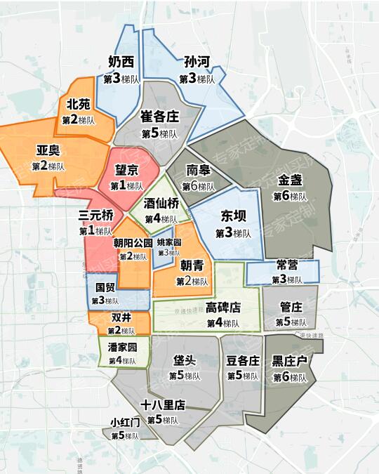 听劝！25年朝阳区值得买的商圈推荐💯