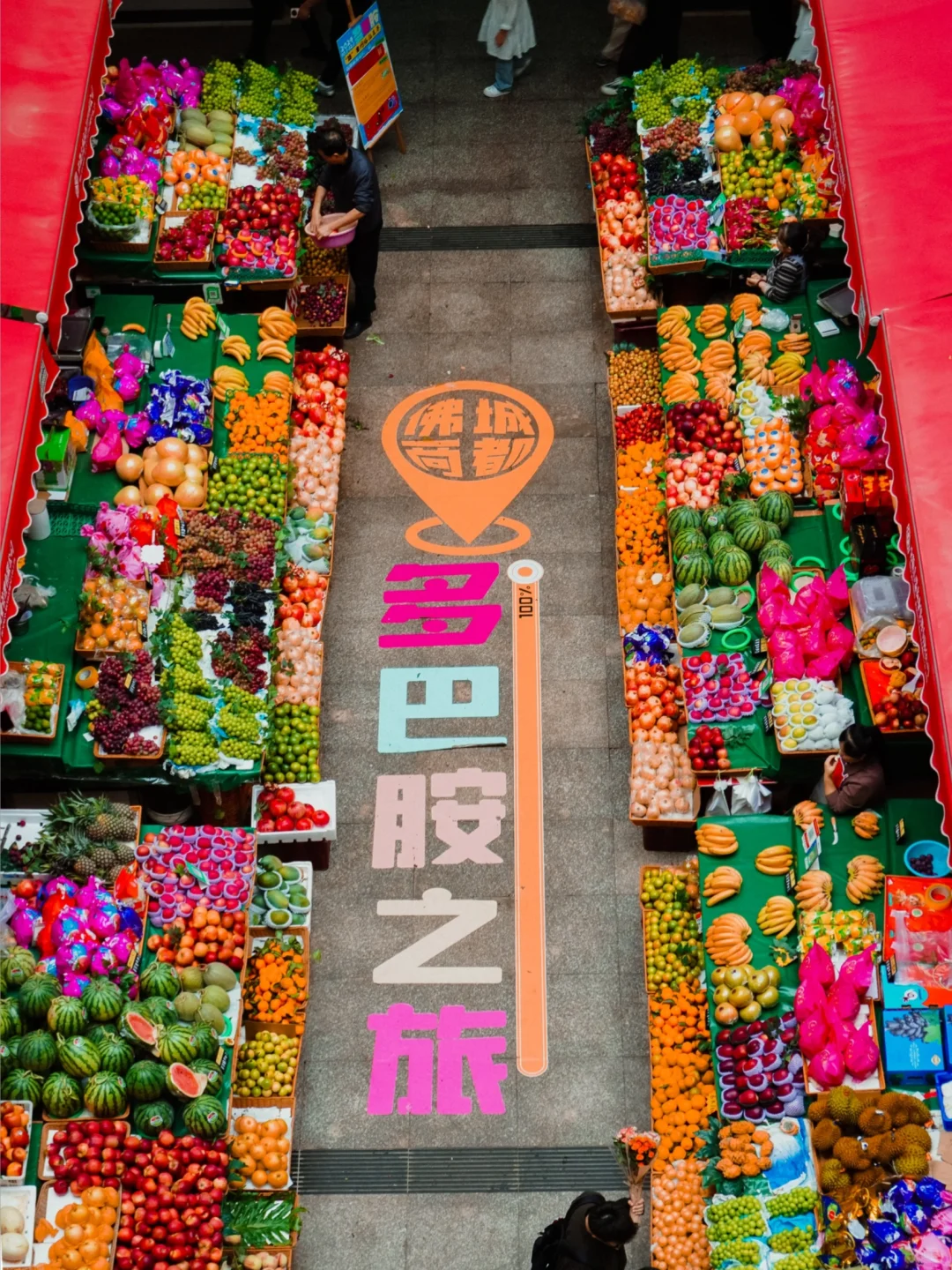 春节反向游，来弥勒过一个小众惬意的年🏮