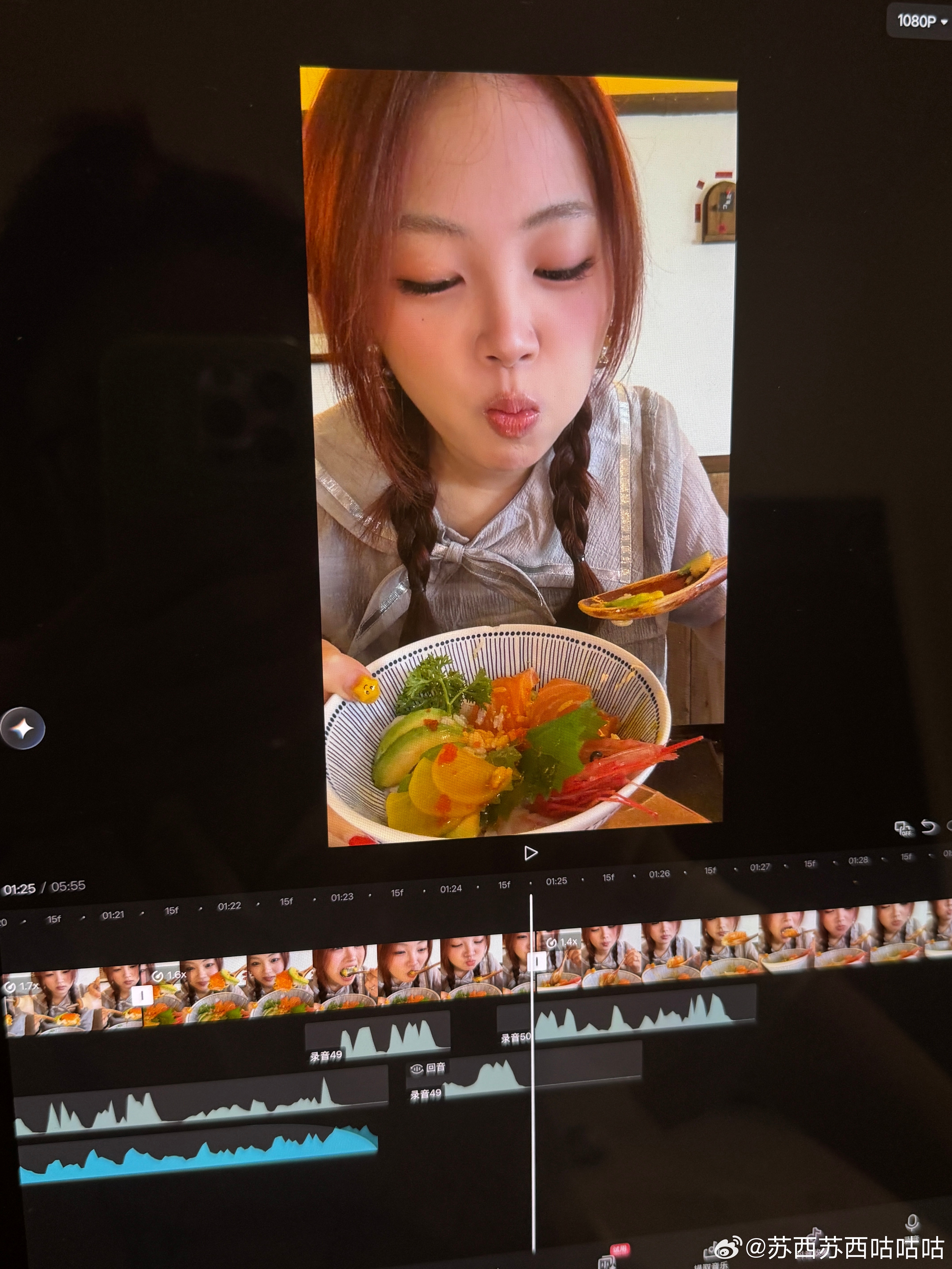 本来想今天狠狠剪完早早发布。。结果到现在连配音都还没完成一半 我的拖延症就这样。