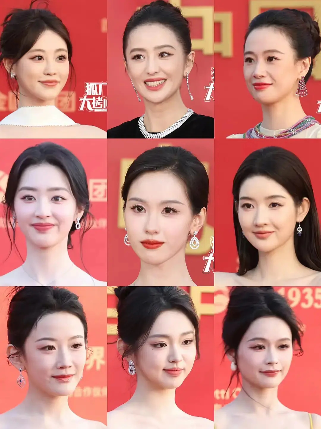 短女头部 有几个沧海遗珠