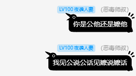 很严谨好吧 