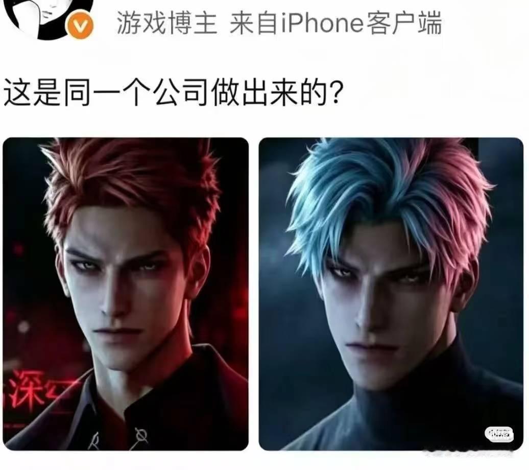 在你眼中我是谁～～～恋与深空 
