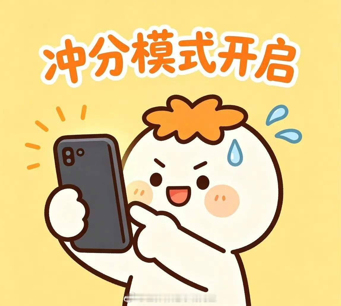 兄弟们昨晚西班牙4-0大胜沙特以及比利时0-0战平伊朗这两场笔分全部精准命中，就