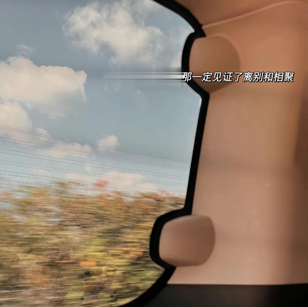 【假期结束文案】1、假期剩余时间 1%。2、节后人设：捕薪达人。3、又要做回冷酷