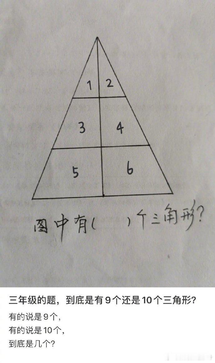 这也能吵起来吗