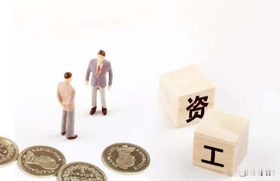 促消费迎来重大转型：告别短期补贴，靠增收稳保障激活长效内需
 
国内促消费发展模